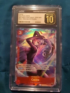 Carina OP07-005 500 Years in the Future Foil - Picture 1 of 2