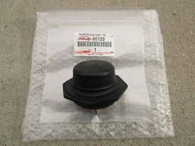 07 - 14 TOYOTA FJ CRUISER FRONT LH SUSPENSION CONTROL ARM BUMPER CUSHION OEM NEW - Image 1 of 4