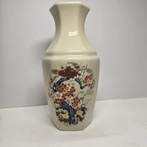 Kutani Ware Antique Japanese Crackle Glaze Porcelain Vase - Picture 1 of 8