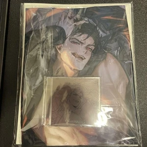 Granblue Fantasy Belial Granblue Kissenbezug &CD - Bild 1 von 1