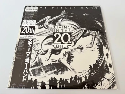 [LP] Steve Miller Band -  Living In The... w/OBI Promo ECS-91206 Japan vinyl - Image 1 of 3