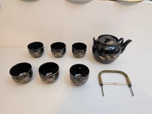 Vintage OMC Japan Teapot Set 6 Tea cups Black Gold Peacocks Saki Christmas Gift - Picture 1 of 24