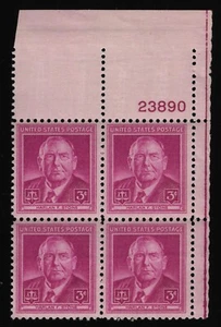 #965 3c Harlan F Stone, Plate Block [23890 UR] Mint **ANY 5=FREE SHIPPING** - Picture 1 of 1