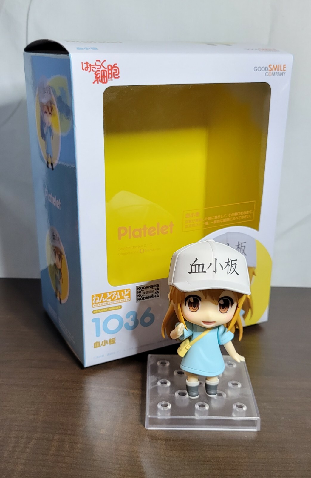Great Value Price Postage Komi Working Cells Platelet Nendoroid 1036 Figure Box | eBay
