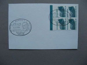 GERMANY BRD, card CTO 1994, canc Th. Billroth, block of 4 Braunschweiger Lion - Picture 1 of 1