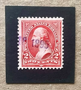 U.S. #252 Used VF ( 1895 cancel) - Picture 1 of 1