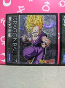 DRAGON BALL Z SEAL RETSUDEN SP52 - Zdjęcie 1 z 1
