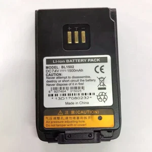 1PC BL1502 1500mAh Akumulator litowo-jonowy do radia Hytera PD502 PD602 PD605 PD685 PD682 - Zdjęcie 1 z 2