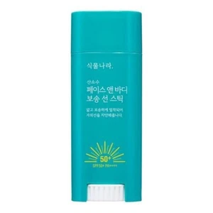 SHINGMULNARA Oxygen Water Face & Body Bosong Sun Stick 30g - Picture 1 of 2
