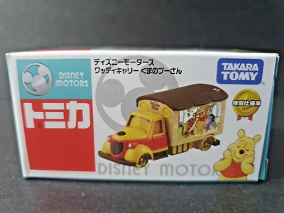 Winnie the Pooh Tomica Disney Motors Good Day Carry Vehicle Car Truck - Image 1 of 4