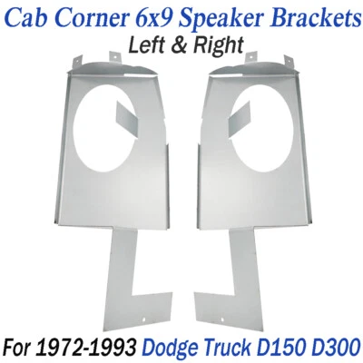 Угловые кронштейны динамиков 6x9 для кабины грузовика Dodge 1972-1993 годов выпуска стальное крепление D150 D300 - Изображение 1 из 4