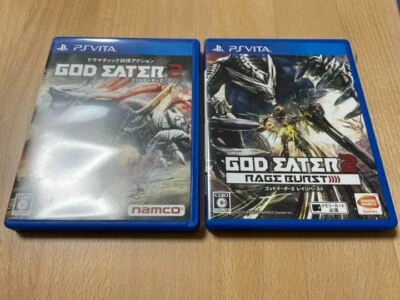 PS Vita GOD EATER 2 Rage Burst Set - Image 1 of 2
