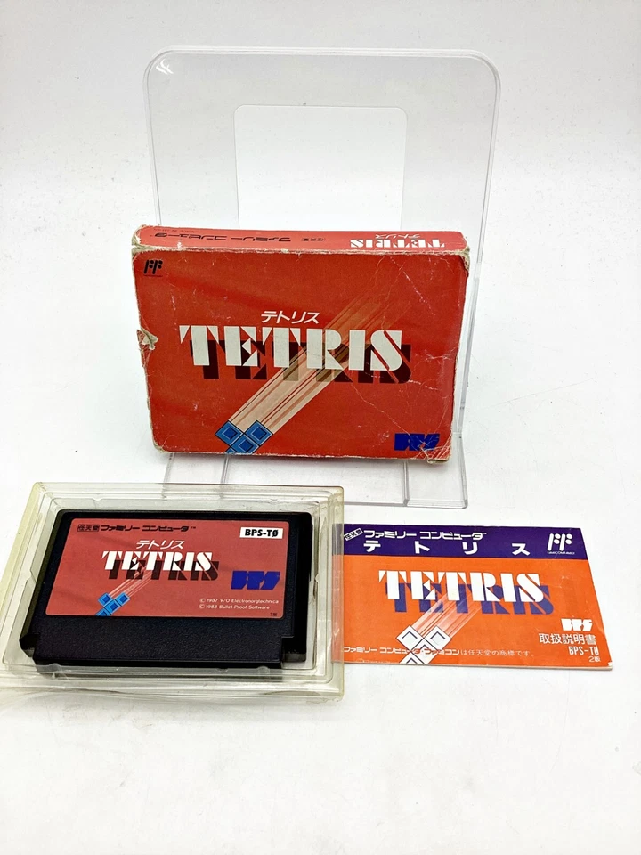 Nintendo Famicom Tetris Japan - Image 1 of 2