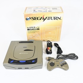 Sega Saturn Console HST-0004 Boxed Tested