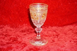 VAL-SAINT-LAMBERT CRYSTAL WINE/WATER GOBLET DANSE DE FLORE 5.25" (b) - Picture 1 of 5