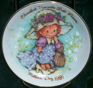 Avon Special Memories Cherished Moments Mother's Day 1981 22K Gold Rim W/Easel - Picture 1 of 7