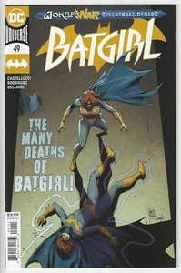 Batman #49 (2016) ~ Near Mint + 9.6 - Bild 1 von 2