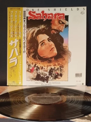 Ennio Morricone – Sahara O.S.T. | K28P 4131 | Jap. Press. | OBI, Insert, Poster - Bild 1 von 4