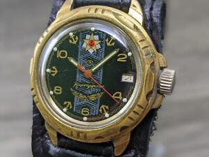 Vostok Komandirskie Military Soviet watch CCCP USSR Wostok Army Serviced Ukraine