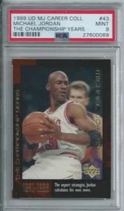 MICHAEL JORDAN (HOF) 1999 MJ CAREER COLLECTION #43 PSA MINT 9 (1 OF 1 POP) - Picture 1 of 2