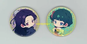authentic Japan The Apothecary Diaries badge set Jinshi & Maomao - Picture 1 of 1