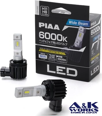 PIAA LEH262 LED Headlights Foglights Bulb H8 H9 H11 H16 12V 17W 6000K 4500lm - Image 1 of 4