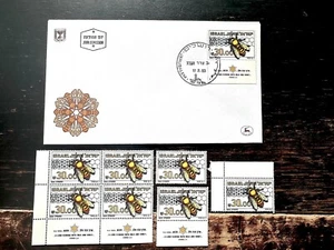 ISRAEL 1983 Sc 833 Beekeeping MINT FDC, Corner Blk of 4, Single with Tab - Picture 1 of 1
