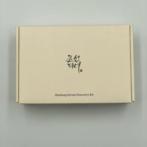 [Beauty of Joseon] Hanbang Discovery Kit 10ml*4ea / Korean Cosmetics - Picture 1 of 4