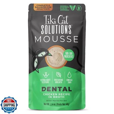 Tiki Cat Solutions Mousse Wet Cat Food, Dental, Chicken Recipe in Broth, 2.4  - Image 1 of 4