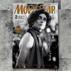 MOVIE STAR magazine Feb 2024 Timothee Chalamet Japanese Movie magazine Japan - Picture 1 of 8