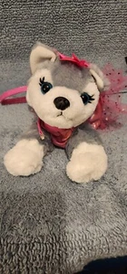Poochie &Co. Husky Dog - Picture 1 of 6