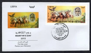 MARTYR'S DAY SET & S/S 2015 LIBYA 2 FDC - Picture 1 of 2