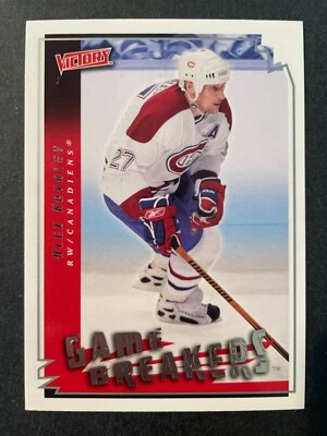 Alex KOVALEV 2006-07 Upper Deck Victory Game Breakers #GB-24 Montreal Canadiens - Image 1 of 2