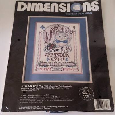 ON DUTY ATTACK CAT Counted Cross Stitch Kit #3689 Vintage 90s Vera Klein Craft - Image 1 of 4