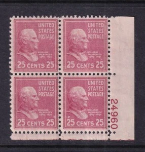 1938 PREXY William McKinley 25c Sc 829 MNH plate block of 4 FAULT priced (RH - Picture 1 of 1