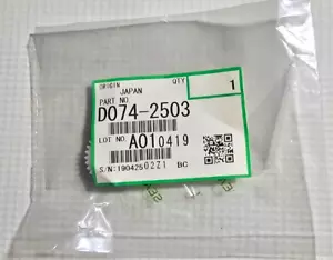 6 Stück Original Ricoh Zahnradsatz (2) D074-2501 D074-2502 D074-2503 - Bild 1 von 1