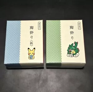 Pokemon Keramik dekorierte Glocke Rayquaza Horsea Pikachu - Bild 1 von 4