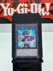 Jesse & Crystal Beast Ruby TK04-JP008 Token Rare Yugioh Card | Japanese | NM - Picture 1 of 13