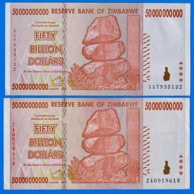 ZIMBABWE 50 BILLION 2008 COMBO P-86 CIRCULATED REGULAR + REPLACEMENT NOTE SET - Image 1 of 3