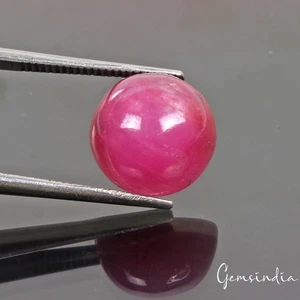 Gema para anillo estrella rosa rubí natural sin tratar 8,90 quilates cabina redonda 10x7 mm certificado - Imagen 1 de 7