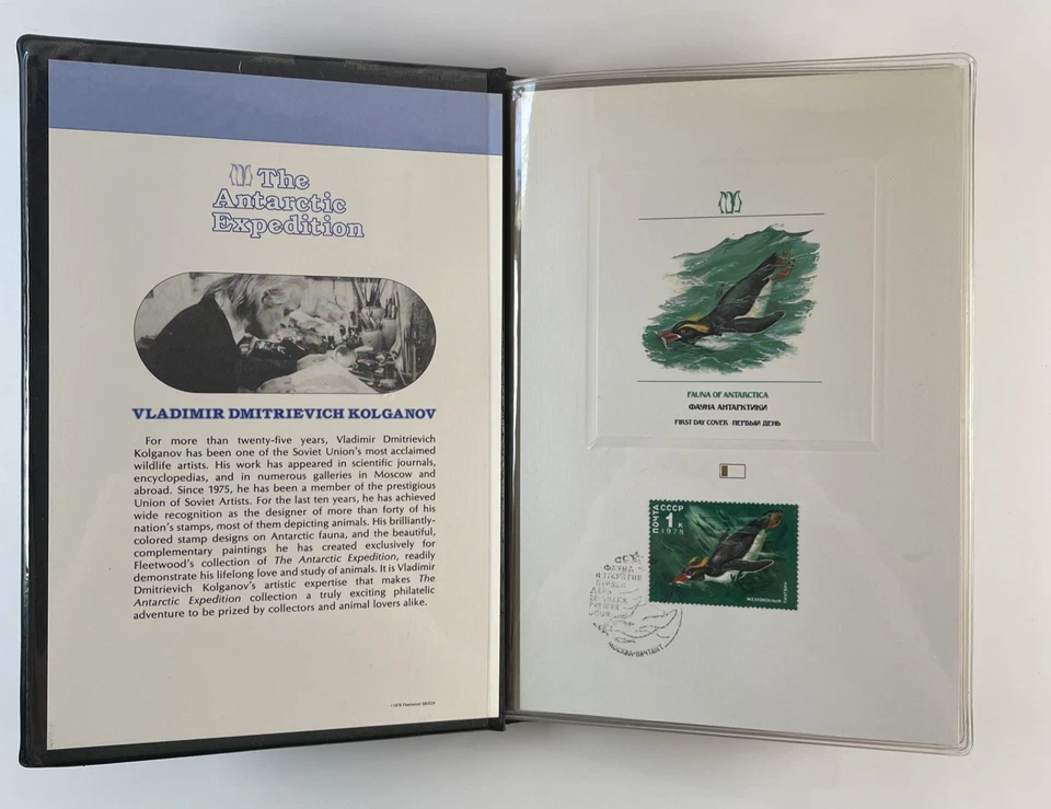 1978 Fleetwood Stamp Portfolio ~ USSR ~ The Antarctic Expedition - Image 1 of 4