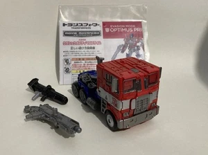 Transformers Movie Advanced AD-02 Evasion Mode Optimus Prime Takara Complete - Picture 1 of 11
