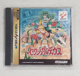 KONAMI Sega Saturn Soft Sexy Parodius Used