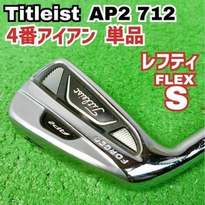 Lefty Titleist Ap2 712 4 ferri singolo articolo mancino - Foto 1 di 10
