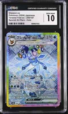 CGC 10 GEM MINT Glaceon ex SAR 206/187 Terastal Festival Pokemon Japanese psa - Image 1 of 2