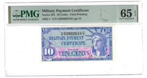 Series 591 10 Cents MPC 1st Printing PMG 65 EPQ GEM UNC S862-1 - Picture 1 of 2