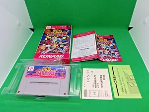 Gokujo Parodius SNES nintendo super famicom△5-0323 - Picture 1 of 15