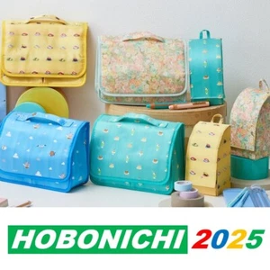 Hobonichi Techo 2025 Stappo Café/Sush/Liberty Stoffe/Einteiler. JAPAN NEU - Bild 1 von 228