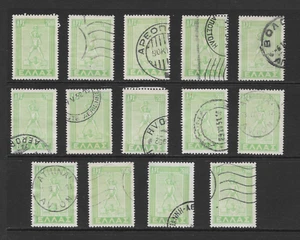 GREECE SCOTT 534 USED x 14 - 1950 2600d EMERALD & PALE GREEN ISSUE - Picture 1 of 2