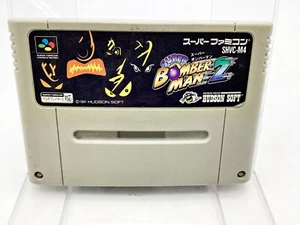 Nintendo Super Famicom Super Bomberman 2 Japan 1 Week to USA - Picture 1 of 2